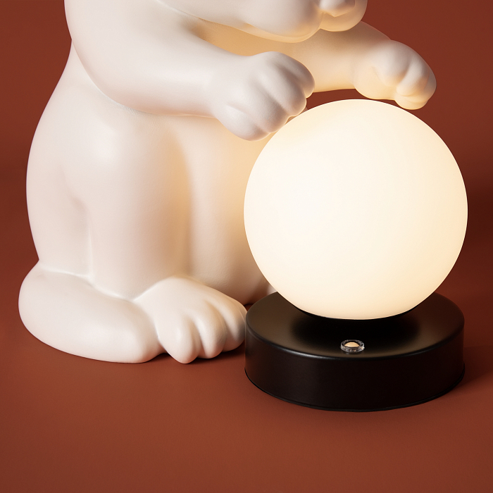 Freya FR5607TL-01W