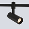 Crystal Lux CLT 0.37 003 9W BL SMART