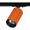 Трековая система CITILUX CL512T14