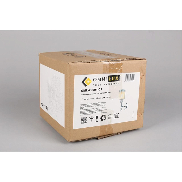 Бра Omnilux OML-79901-01